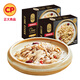 CP  方便 預制菜  加熱即食 品質(zhì)菜肴 半成品快手菜 胡椒豬肚雞600g*2盒