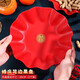 TaTanice結婚托盤(pán) 喜糖盤(pán)茶盤(pán)喜字花邊果盤(pán)紅色喜慶敬茶敬酒結婚婚慶用品