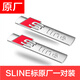 適用奧迪sline側標葉子板側標A4LQ5LQ7A3A6L運動(dòng)款車(chē)標翼子板s標 原廠(chǎng)S-LINE側標 一對裝