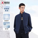 勁霸男裝（K-Boxing）男士立領(lǐng)夾克戶(hù)外出行夾克男|NKDT1004 深蘭 175/L 