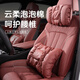 suvmch適用寶馬汽車(chē)頭枕新5系3系1系7系X1X3X5X6座椅護頸枕腰靠墊內飾品 泡泡頭枕+泡泡腰靠- 火山紅- 1套