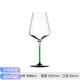 索雅特德國進(jìn)口水晶Stolzle紅酒杯彩色杯桿勃艮第杯波爾多杯家用高腳杯 索雅特單個(gè)綠色波爾多杯 640ml