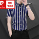 皮爾卡丹（pierre cardin）夏季男士襯衫襯衣短袖修身半袖豎條紋冰絲彈力寸上衣輕奢商務(wù)休閑 1301- CS133短袖襯衫 (藍白條) 2XL