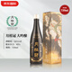月桂冠Gekkeikan 山田錦大吟釀720ml 日本清酒 原裝進(jìn)口