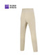 必邁跑步運(yùn)動(dòng)健身訓(xùn)練長(zhǎng)褲女春秋防風(fēng)慢跑褲子抓絨加厚速干褲子女