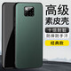 毅美適用華為mate20pro手機殼素皮mt20皮套m20磁吸meta20x魅特mete20por防摔保護套皮質(zhì)皮革外殼輕薄 【青色】經(jīng)典款 Mate20 Pro