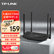 普聯(lián)（TP-LINK）  AX1500雙千兆新一代無(wú)線(xiàn)路由器 高速穿墻家用雙頻 凌云系列TL-XDR1520易展版 輕享WiFi6