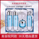 伊蓓諾馬油霜洗面奶伊貝諾化妝品三件套補水保濕刮碼發(fā)貨 水漾新肌系列四件套
