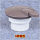 筑昇墨（ZHUSHENGMO）適用品家家品PJ3106/3107/3108/熱水瓶暖水壺保溫壺蓋子杯蓋配件 咖啡色（核對(duì)不然不發(fā)貨) 2L