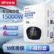 夢(mèng)多?？照{(diào)穩(wěn)壓器全自動(dòng)220V家用交流變壓調(diào)壓器15000W大功率電壓穩(wěn)定器 15000W穩(wěn)壓器【可帶3P空調(diào)】 冰箱電源穩(wěn)壓器【120V-270V】