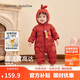 巴拉巴拉兒童輕薄羽絨服男女童冬裝連體衣2025造型可愛(ài)趣味萌208425120203