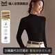 貓人（MiiOW）打底衫女2025秋季立領(lǐng)玻尿酸護膚舒適莫代爾薄款高彈7A抑菌抗靜電