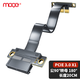 MOGE魔羯 PCI-E延長(cháng)線(xiàn)網(wǎng)卡聲卡DMA轉接線(xiàn)PCIe X1 3.0 擴展連接線(xiàn)20厘米90度轉180度 MC398120