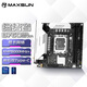 銘瑄（MAXSUN）MS-終結(jié)者B760BKB D5 WIFI支持DDR5 CPU 12600KF/13400F/13600KF（Intel B760/LGA 1700）