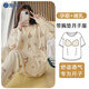 施貝柔月子服哺乳睡衣孕婦裝孕產(chǎn)婦家居服衣褲套裝可外出穿米色XL