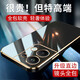 羅列 適用OPPO Reno9Pro+手機(jī)殼硅膠殼PGW110防摔殼全包邊reno9pro+鏡頭保護(hù) OPPO Reno9Pro+【深邃黑】