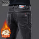JEEP SPIRIT休閑褲男冬季厚款加絨燈芯絨褲男士直筒休閑長(cháng)褲中年條絨褲子男裝 621H深灰色 31