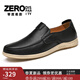 零度差距ZERO DIS品牌2023春秋季軟底休閑鞋男士軟皮豆豆鞋百搭透氣皮鞋男 黑色四季 41