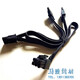 優(yōu)選海韻原裝電源模組FOCUS FX PX GX GM 550 650 750 850顯卡CPU硬盤SATA 硬盤線6P轉(zhuǎn)3頭SATA