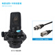 愛克創(chuàng)（Alctron） BETA3大振膜電容話筒晶體管麥克風(fēng)錄音YY語音電腦臺(tái)式錄音話筒 BETA3話筒線材套 標(biāo)配