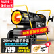 寶工電器（BGE）工業(yè)燃油暖風(fēng)機(jī)柴油取暖器大面積養(yǎng)殖場用熱風(fēng)機(jī)大棚廠房使用取暖爐大功率熱風(fēng)爐烤火爐倉庫加熱器 25KW適用250㎡贈原裝油嘴+溫控線