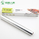 森林人家燒烤鋁箔紙 鋁膜燒烤配件 錫箔紙專(zhuān)用食用錫紙30cm*5m