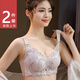 創(chuàng)顏【2件】本命年無鋼圈內(nèi)衣女小胸聚攏防下垂調(diào)整型文胸罩七夕禮物 奶灰色+暖膚色（2件） 75C /34  大胸