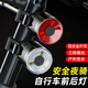 自行車(chē)尾燈公路自行車(chē)后尾燈剎車(chē)感應(yīng)騎行山地車(chē)尾燈裝備后尾燈安全騎行燈警示燈高亮爆閃尾燈 山地車(chē)LED前燈尾燈【紅色+白色】