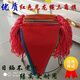 戶外開業(yè)節(jié)慶典結(jié)婚裝飾加粗尼龍繩三角旗串旗彩旗施工警戒小紅旗 大號(hào)紅繩100米彩旗 0x0cm
