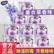 心居客（XINJUKE）除濕盒活性炭強(qiáng)力吸附回南天衣柜鞋柜吸濕防潮防霉干燥劑凈化家用 花香型除濕盒*9盒