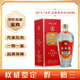 五糧液交杯牌 交杯酒 52度 濃香型白酒擺柜送禮 2018年 500mL 1瓶 大交杯15-18年