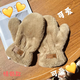 途尊加絨仿兔毛手套毛絨女秋冬保暖防風(fēng)冬季連指騎車(chē)時(shí)尚可愛(ài)學(xué)生男 皮標—深卡其