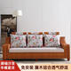 姝貴尚品（ShuGuiSP）東南亞戶外藤編沙發(fā)茶幾組合客廳休閑藤椅三件套三人單雙人沙發(fā)椅 橘黃藤+田園花 三人位2米