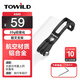 TOWILD拓野AS60自行車前叉延長(zhǎng)支架延申燈架運(yùn)動(dòng)相機(jī)適配小布山地車簡(jiǎn)約 AS60前叉支架