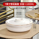 瓷秀源隔水燉盤(pán)陶瓷蒸蛋盤(pán)帶蓋盤(pán)子保鮮碗湯盤(pán)粉蒸肉專(zhuān)用盤(pán)家用烤箱 7英寸 金邊宮廷蓋盤(pán)