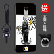 班藍紅米Note4x手機殼硅膠防摔圖案卡通新款創(chuàng)意Note4x高配軟保護套女男士高檔網(wǎng)紅全包圍 小雛菊 A款/note4x/note4x高配【支架掛繩】