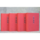 太平廣記全4冊精裝簡(jiǎn)體橫排中華書(shū)局正版宋四大書(shū)之一汪紹楹點(diǎn)校本為底本古代一部文言小說(shuō)總集