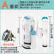 箭牌（箭牌）馬桶水箱配件老式頂按馬桶沖水閥高度可調通用進(jìn)水排水閥 A款套裝（送按鍵） 高款大口徑