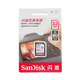 【99成新】32G SD卡