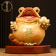 錦呈祥招財金蟾銅擺件納福轉(zhuǎn)運客廳玄關(guān)辦公室桌前臺裝飾公司開業(yè) 小號日進(jìn)斗金金蟾擺件