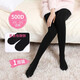 tutuanna500D打底褲女修身顯瘦冬季休閑保暖踩腳黑色打底褲加絨保暖打底 886005（500D-連褲襪） 均碼