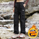 JEEP SPIRIT吉普工裝褲女春秋季2024新款防風防水登山褲運動休閑沖鋒褲長褲子 黑色-加絨(奧粒絨) L