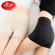 浪莎冰絲涼感無(wú)痕打底防走光安全褲女夏天薄款保險高腰短褲 白色 均碼