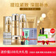 一枝春（OneSpring）專柜黃金蝸牛原液護(hù)膚品套裝女植物補(bǔ)水保濕洗面奶化妝品 蝸牛舒潤保濕大禮盒