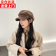 凱姿兔日系貝雷帽女秋冬新款復古英倫風(fēng)大臉顯臉小云朵八角帽大頭圍 棕色【秋冬新品 韓式復古顯白】