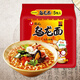 農心辛拉面香菇牛肉鮮蝦方便面袋面韓式國產(chǎn)速食煮面 烏龍面烏冬湯味120g*5