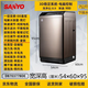 三洋Sanyo/帝度全自動(dòng)波輪洗衣機(jī)直驅(qū)一級(jí)變頻洗節(jié)能家用 7公斤DB70377BDE直驅(qū)變頻