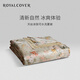 羅卡芙（ROYALCOVER） 夏涼被滑爽親膚天絲印花親膚空調(diào)被夏被 杜樂(lè)麗花園 1.8m床適用(240*240cm)