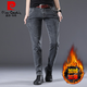 皮爾卡丹（pierre cardin）牛仔褲男秋冬季新款韓版彈力舒適修身小腳褲百搭時(shí)尚潮流長(cháng)褲子男 605深灰【加絨】 34 (2尺7)