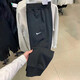 耐克（NIKE） 運動(dòng)褲男褲2025春秋季新款季休閑褲針織寬松衛褲小腳褲學(xué)生長(cháng)褲 純棉528717-010黑色毛圈 偏大一碼 L /175/推薦130-150斤